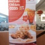 banner kenny’s teriyaki chicken