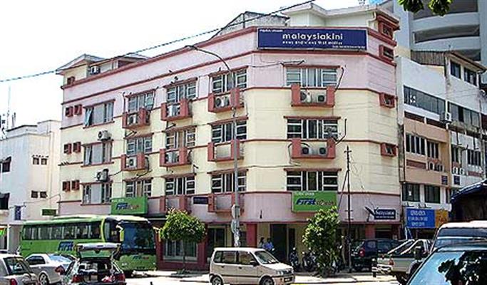 gambar bangunan Malaysiakini