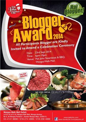 blogger award 2014