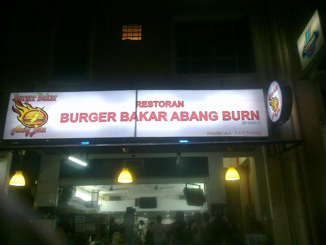 papan tanda burger abakar abang burn