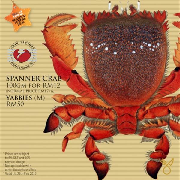 Spanner-Crab-Promo-murah_Yabby-500x500