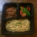 Spaghetti, Passata Mince Beef, Sweet Peas & Cherry Tomato