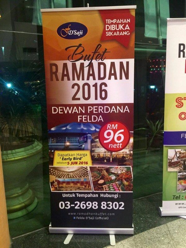 dewan-perdana-felda-banner-buffet-ramadhan