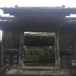 pintu-gerbang-samura