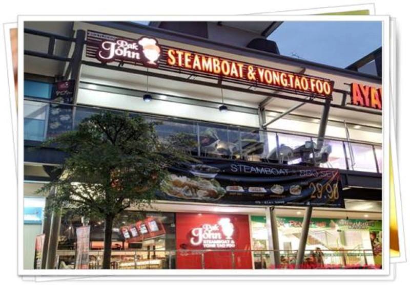 Restoran Pak John Steamboat adalah antara segelintir restoran yang nampak keberkesanan pengiklanan melalui blog